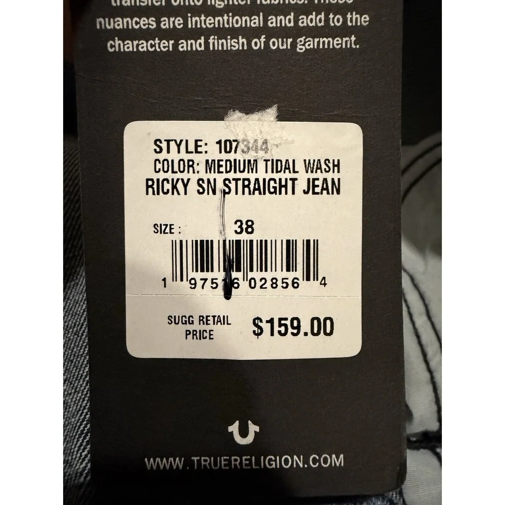 True Religion Ricky‎ Relaxed Straight Jeans Mens 38x34 (Fits 38x32.5) Tidal Wash
